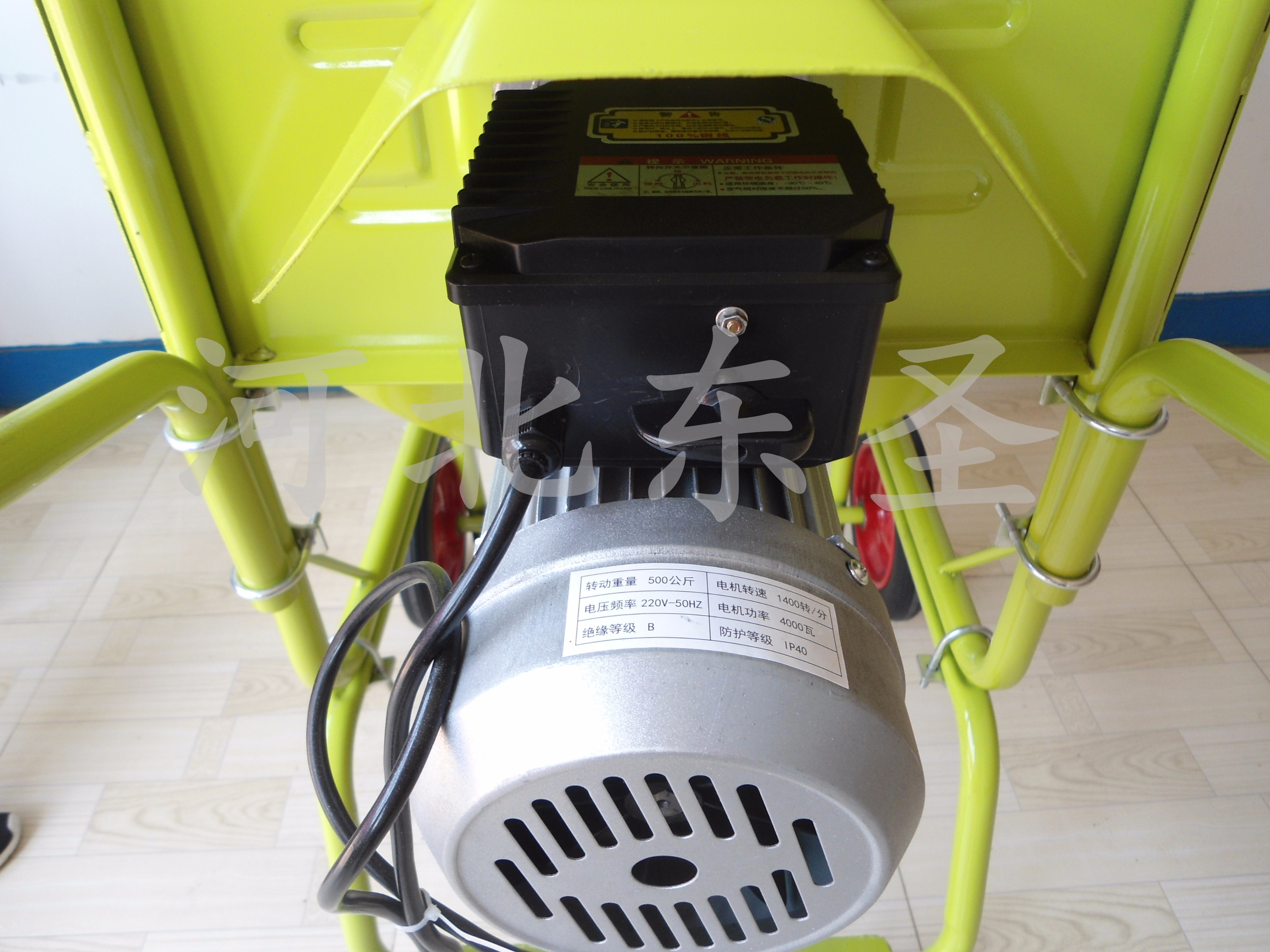 河北東圣吊索具小型攪拌機特寫