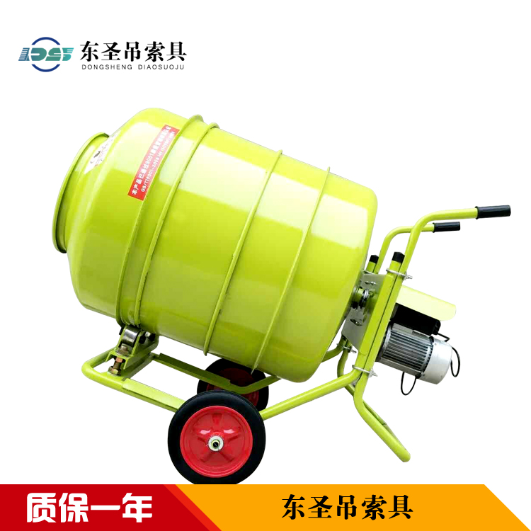 小型滾筒攪拌機使用受哪些環(huán)境影響？--河北東圣吊索具制造有限公司--小型攪拌機|石材夾具|液壓堆高車|手動叉車