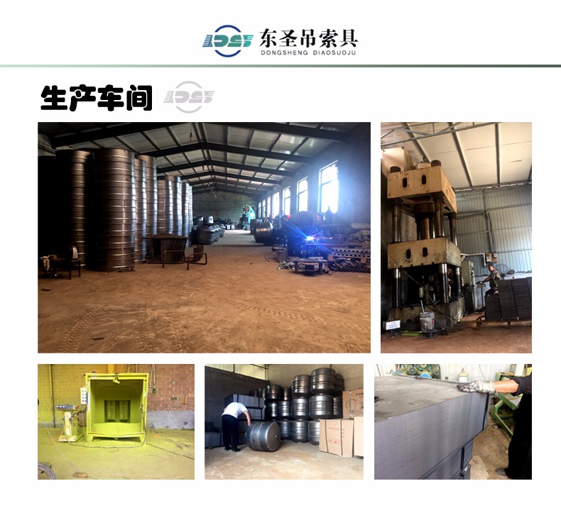 220伏滾筒攪拌機(jī)攪拌食用培養(yǎng)料作業(yè)案例分析--河北東圣吊索具制造有限公司--小型攪拌機(jī)|石材夾具|液壓堆高車|手動(dòng)叉車