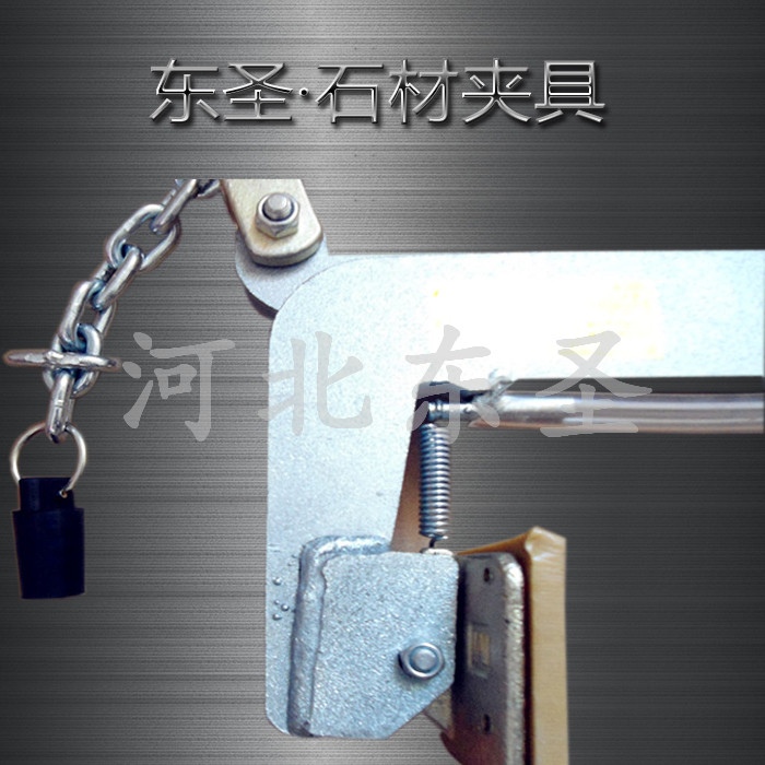為何大理石板夾切割加工采用等離子切割鋼板？--河北東圣吊索具制造有限公司--小型攪拌機|石材夾具|液壓堆高車|手動叉車