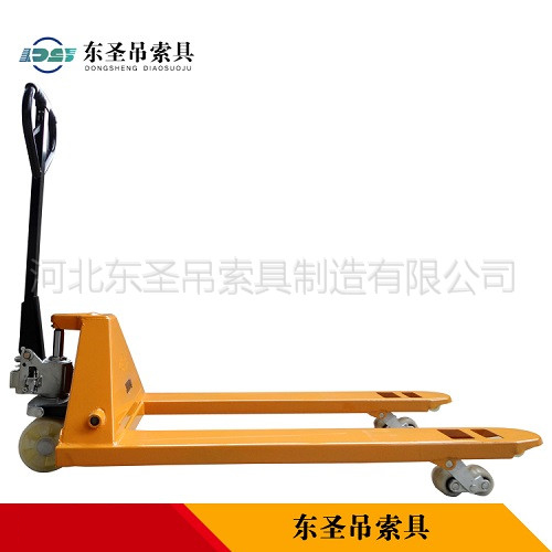 手動(dòng)地牛廠家研發(fā)加強(qiáng)版技術(shù)升級(jí)手動(dòng)叉車產(chǎn)品展示--河北東圣吊索具制造有限公司--手動(dòng)叉車|液壓堆高車|石材夾具|小型攪拌機(jī)
