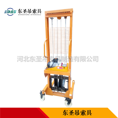 環(huán)保除塵車間生產(chǎn)液壓堆高車產(chǎn)品--河北東圣吊索具制造有限公司--液壓堆高車|手動叉車|小型攪拌機|石材夾具
