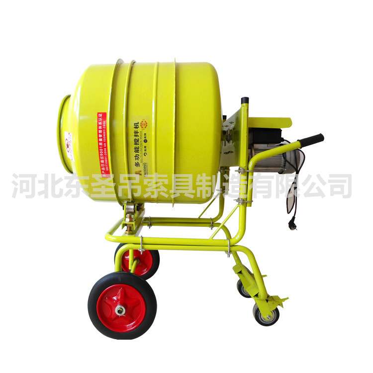 家用型小型攪拌機(jī)--河北東圣吊索具制造有限公司--小型攪拌機(jī)|石材夾具|液壓堆高車|手動(dòng)叉車