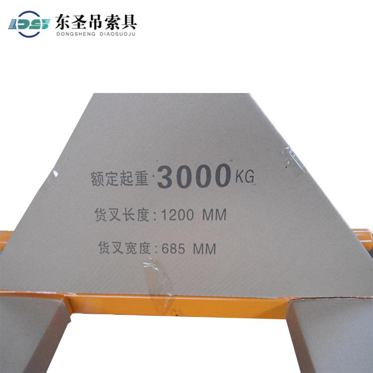 手動(dòng)液壓叉車無(wú)法散熱如何解決